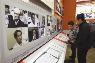 2056792609 2056792609