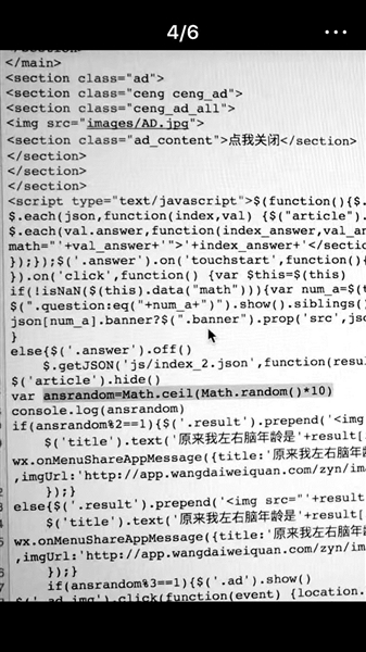 1121857091_15089735883651n 1121857091_15089735883651n