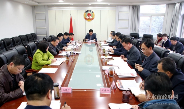 1710251023207b0c81abba00f3 1710251023207b0c81abba00f3