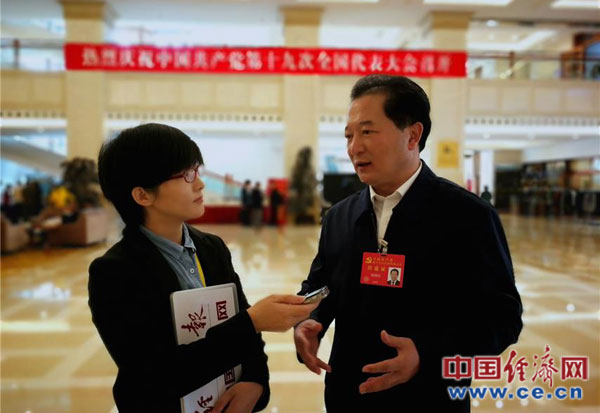 W020171025339691975614 W020171025339691975614