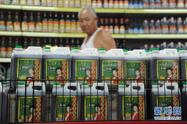 0013729e46ae0fad7c253c 0013729e46ae0fad7c253c