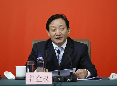 (6)十九大新闻中心举行专题新闻发布会 (6)十九大新闻中心举行专题新闻发布会