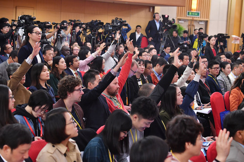 (8)十九大新闻中心举行专题新闻发布会 (8)十九大新闻中心举行专题新闻发布会