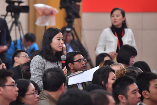 (9)十九大新闻中心举行专题新闻发布会 (9)十九大新闻中心举行专题新闻发布会