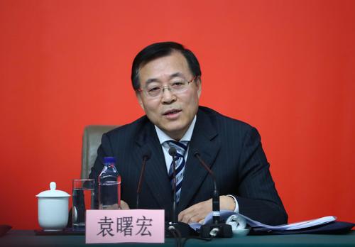 (10)十九大新闻中心举行专题新闻发布会 (10)十九大新闻中心举行专题新闻发布会