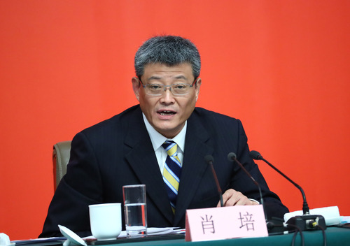 (12)十九大新闻中心举行专题新闻发布会 (12)十九大新闻中心举行专题新闻发布会