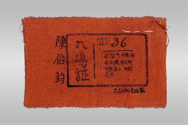 微信图片_20171024142103 微信图片_20171024142103