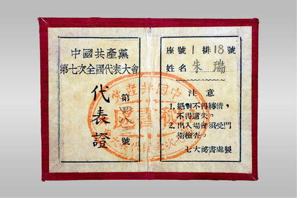 微信图片_20171024142108 微信图片_20171024142108