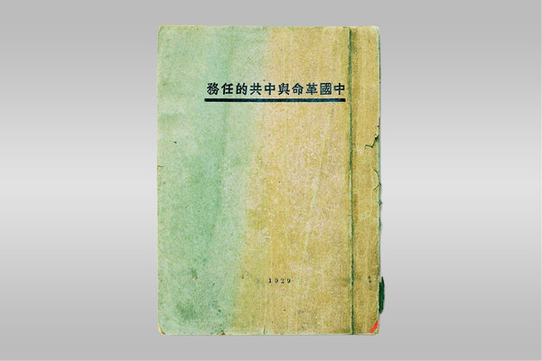 微信图片_20171024142113 微信图片_20171024142113