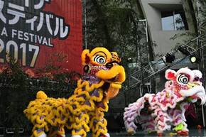 特色文艺演出。