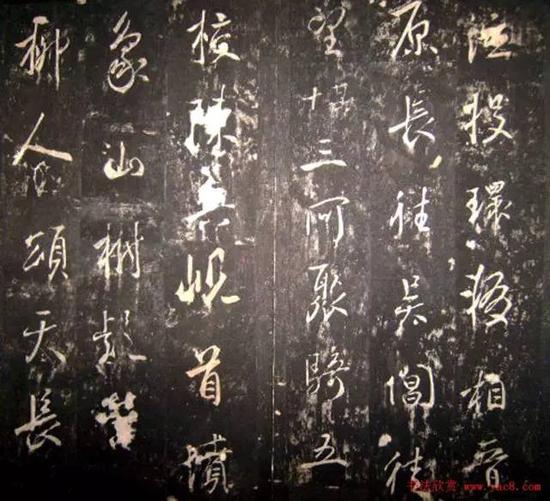 四、北宋“大小米”