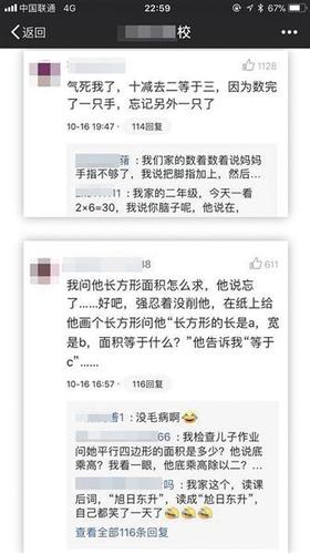 1121863161_15090608549721n 1121863161_15090608549721n