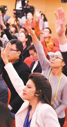 点击进入下一页