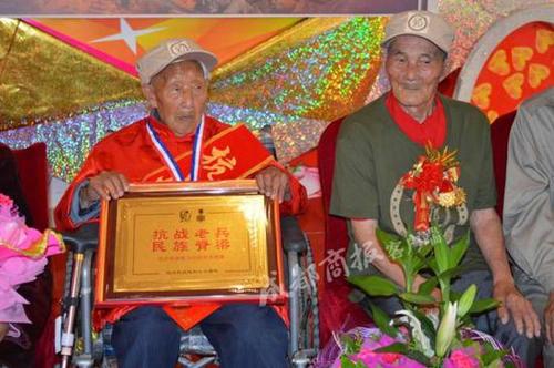 105岁老兵逝世:曾为刘伯承养马 解放大西南3次立功