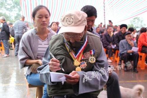 105岁老兵逝世:曾为刘伯承养马 解放大西南3次立功