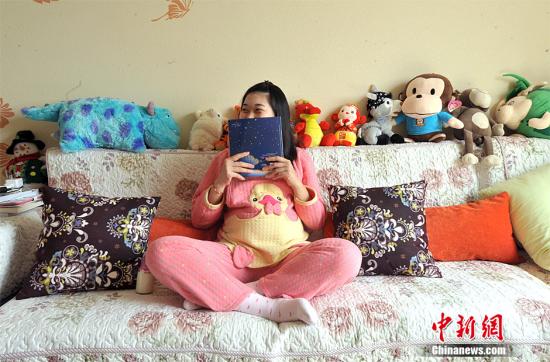 点击进入下一页