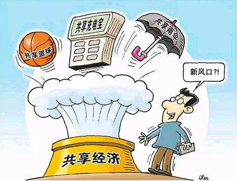 QQ截图20171027134136 QQ截图20171027134136