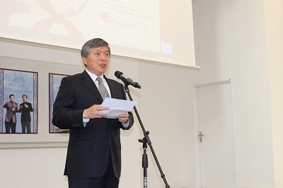 朱立英总领事致辞。