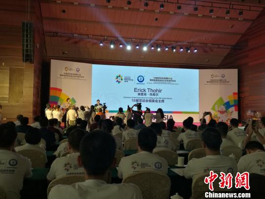 中企签约雅加达亚运成官方合作伙伴提供中国绿色方案