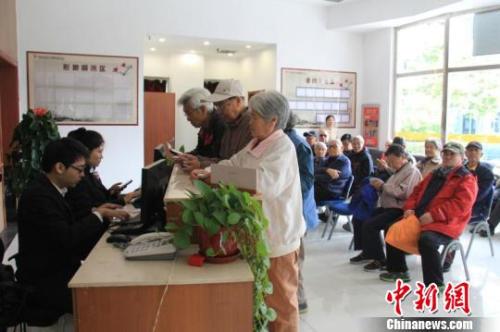 点击进入下一页