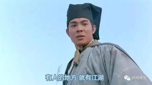 班主任一言不合把家长踢出家长群 谁对谁错？