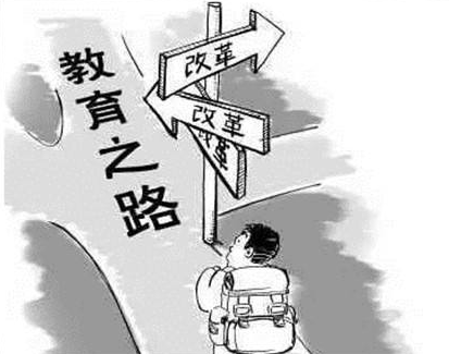 QQ截图20171030084433 QQ截图20171030084433