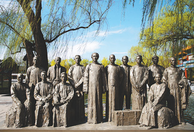 1509217078023_1 1509217078023_1