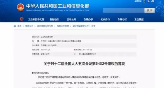 4771028837775918577 4771028837775918577