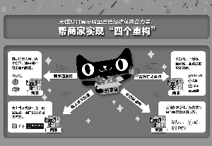 1121874098_15093216638511n 1121874098_15093216638511n