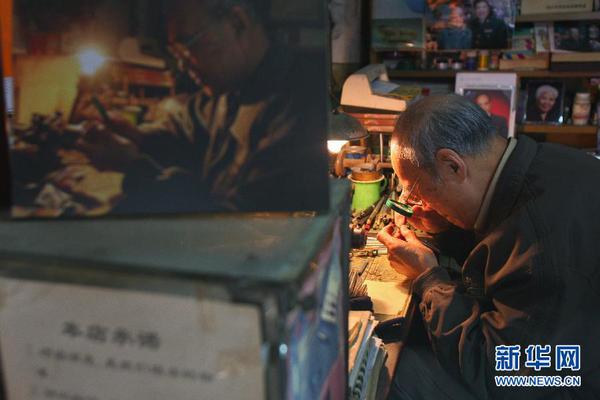 10bf487bb539130f8c440e 10bf487bb539130f8c440e