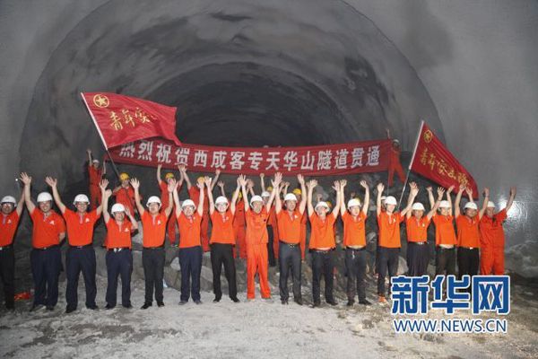 1121864915_15090696964791n 1121864915_15090696964791n