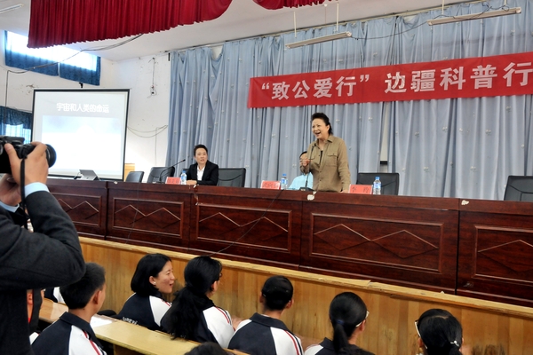 李羚介绍武向平院士 李羚介绍武向平院士