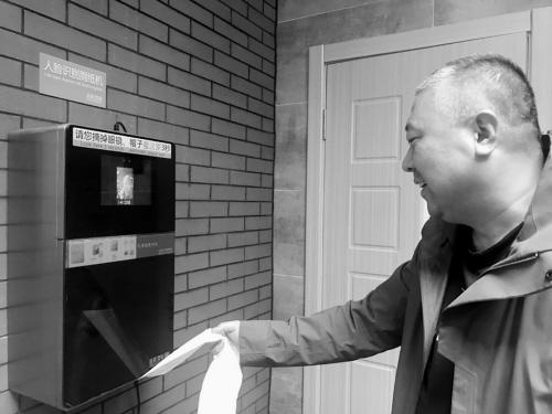 点击进入下一页