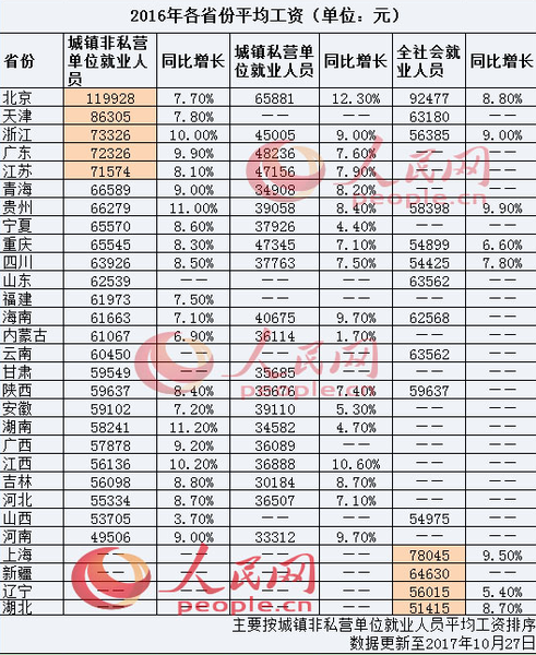 1121874686_15093236106351n 1121874686_15093236106351n