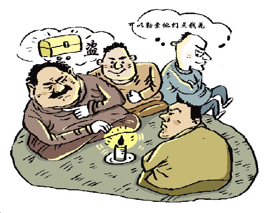 1121871756_15092381916601n 1121871756_15092381916601n