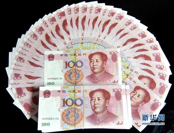 u=319378045,474444707&fm=214&gp=0 u=319378045,474444707&fm=214&gp=0