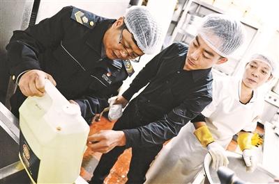 点击进入下一页