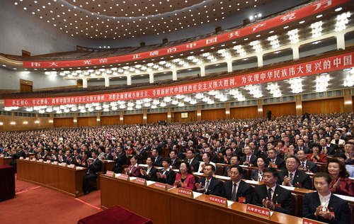 2041965_500x500 2041965_500x500