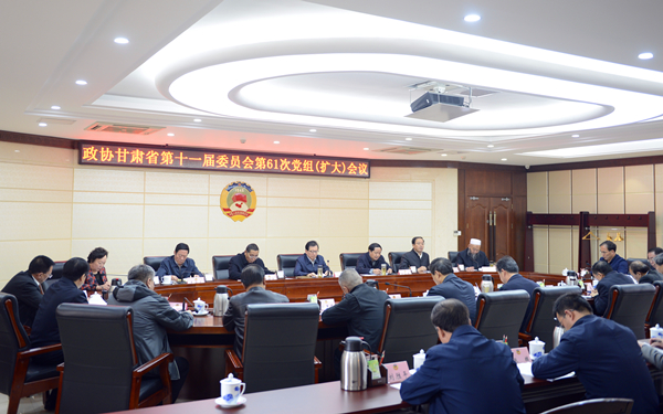 20171030150319295 20171030150319295