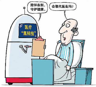 1509384528182_1 1509384528182_1