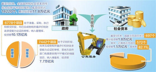 res01_attpic_brief res01_attpic_brief