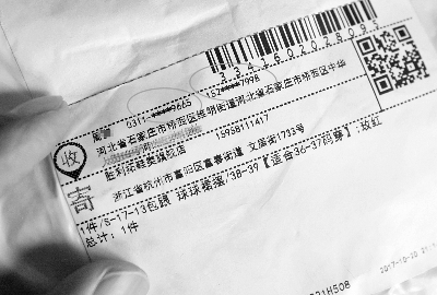 u=3160892705,1826596816&fm=11&gp=0 u=3160892705,1826596816&fm=11&gp=0