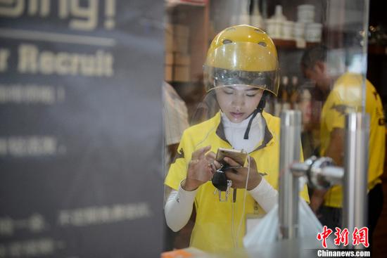 点击进入下一页