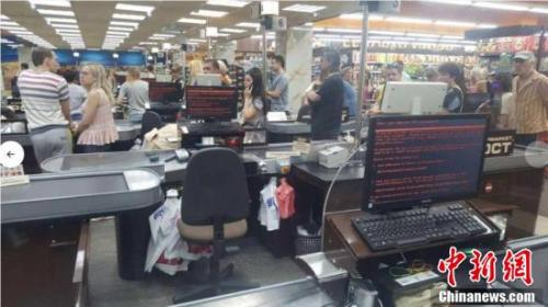 新勒索病毒再袭欧洲 一些政府员工被要求以比特币的方式支付赎金。 