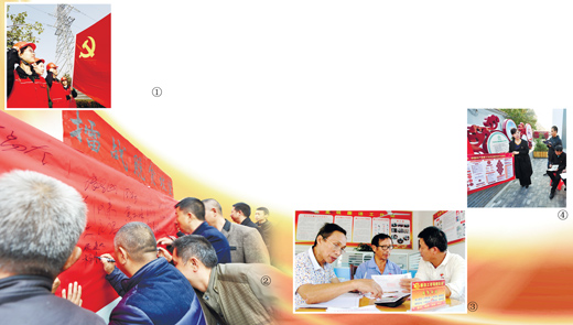 1509392419935_1 1509392419935_1