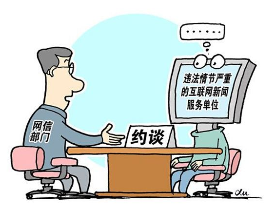 QQ截图20171101083804 QQ截图20171101083804