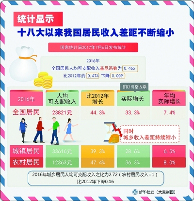 1121887636_15094975641051n 1121887636_15094975641051n