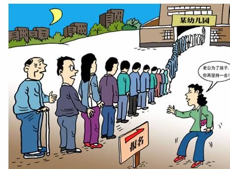 U9681P1334DT20130827155405 U9681P1334DT20130827155405