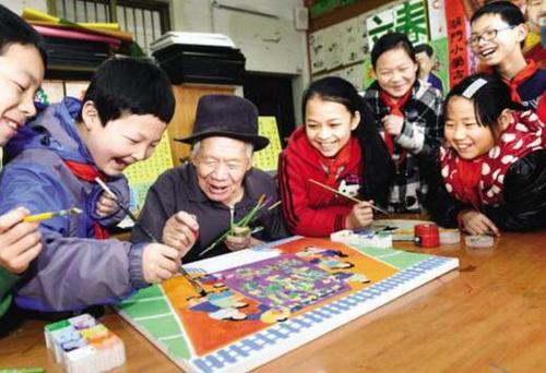 W020171101428079188865 W020171101428079188865