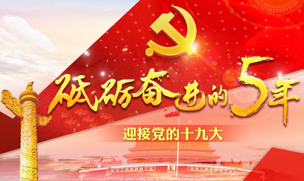 20170807091923nXxD 20170807091923nXxD